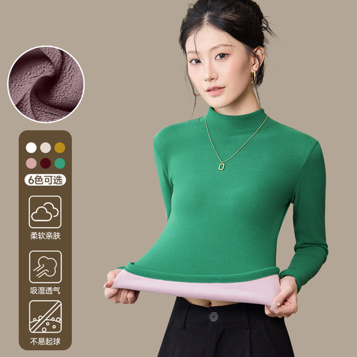 D【加绒加厚】冬季半高领修身无痕贴身超保暖奥粒绒百搭打底衫