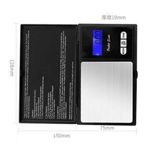 口袋秤克称小型天平秤 厂促电子称迷你珠电子秤家用珠秤便携式