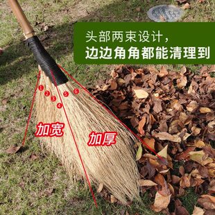 厂促手工大扫把竹扫把家用庭院笤帚车间铁扫帚户外院子扫水扫雪