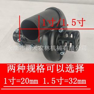 长促新款 一寸水泵头割灌机抽水泵配件总成农用浇 背负式 割草机改装