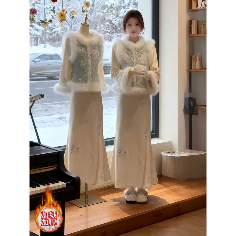 新中式国风套装改良旗袍连衣裙毛毛马甲大方得体两件套女2025冬季