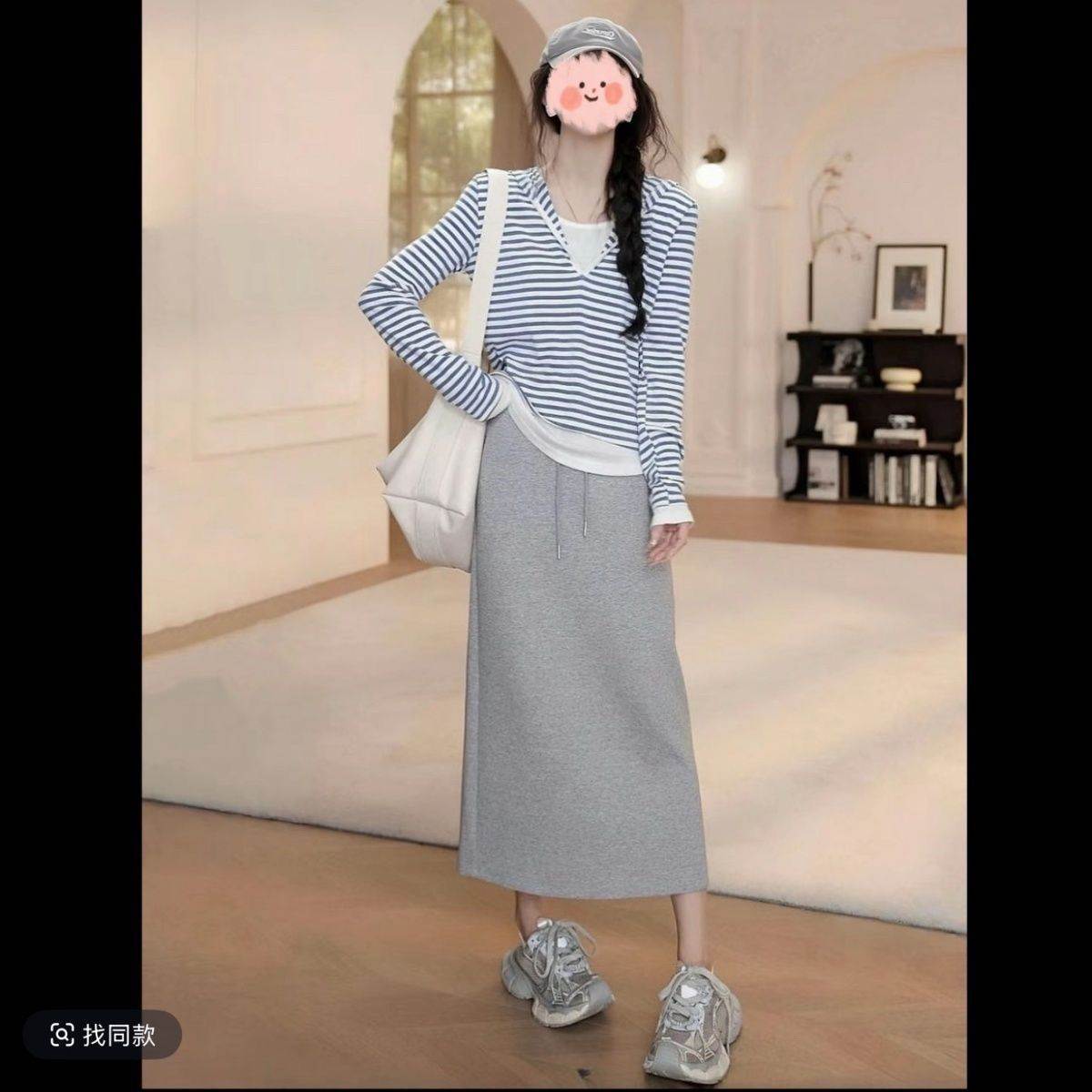 网红洋气炸街女装春夏假两件条纹连帽长袖恤上衣百搭半身裙套装