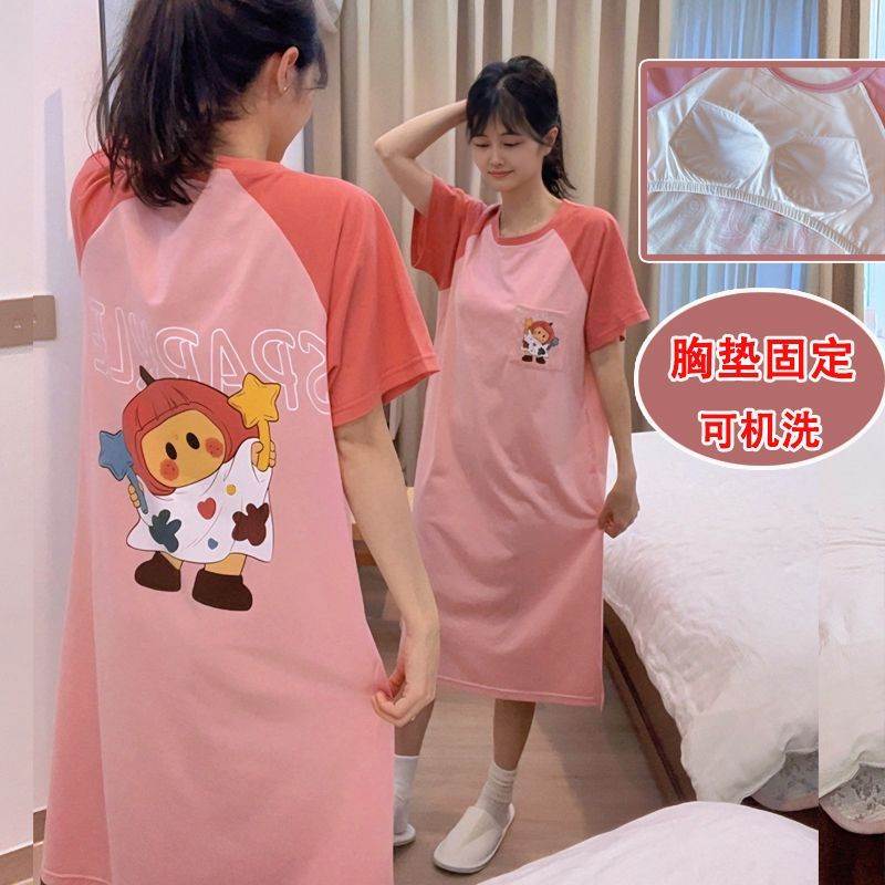 带胸垫睡裙女夏装长款过膝大码网红30岁夏天睡衣女士春秋可爱