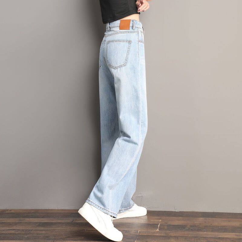 你牛我裤高腰牛仔阔腿裤2025春新款显瘦休闲