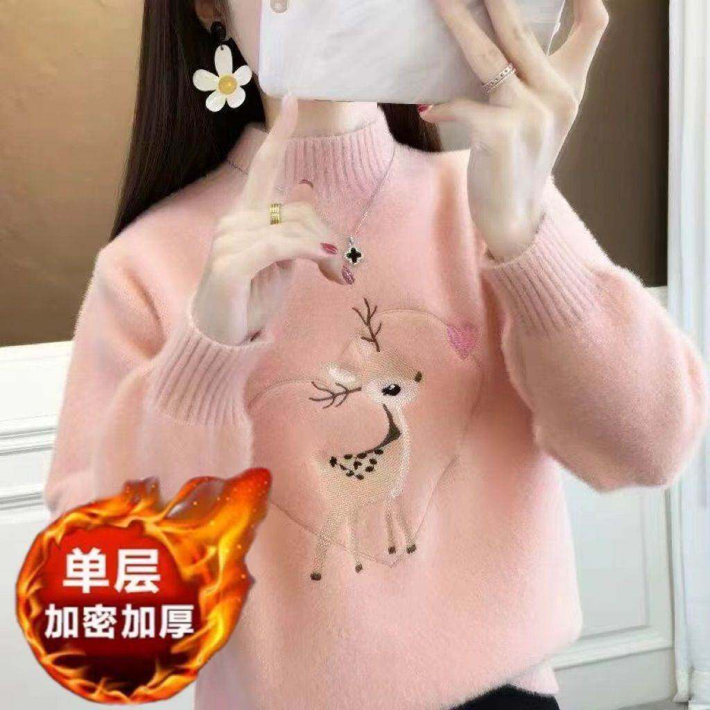 2026秋冬水貂绒加厚半高领学生初中高中女大童百搭黄金貂毛衣套头