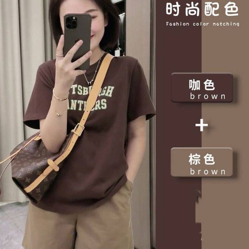 夏季一整套穿搭微胖显瘦小个子减龄上衣洋气盐系轻熟短裤两件套女