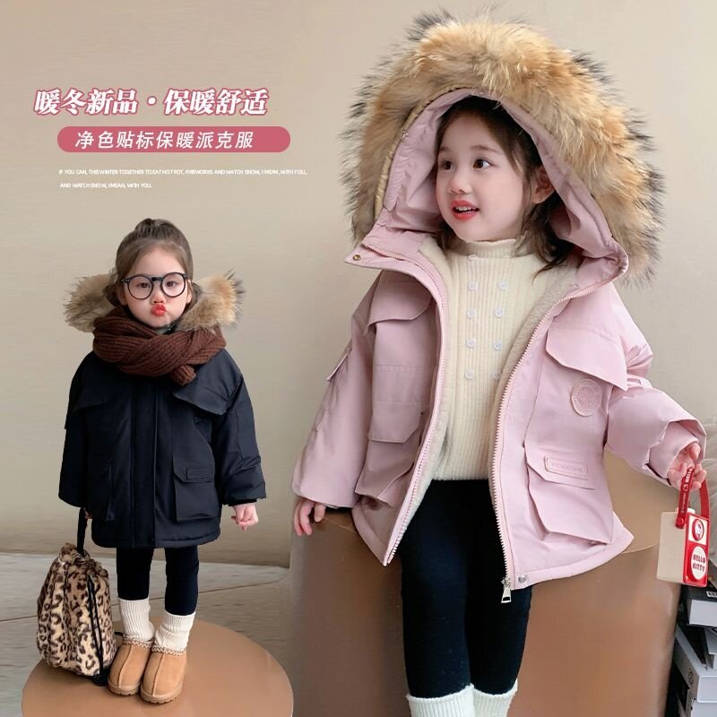 儿童冬季棉服2025新款冬装棉衣女童洋气加厚加绒保暖派克服外套潮