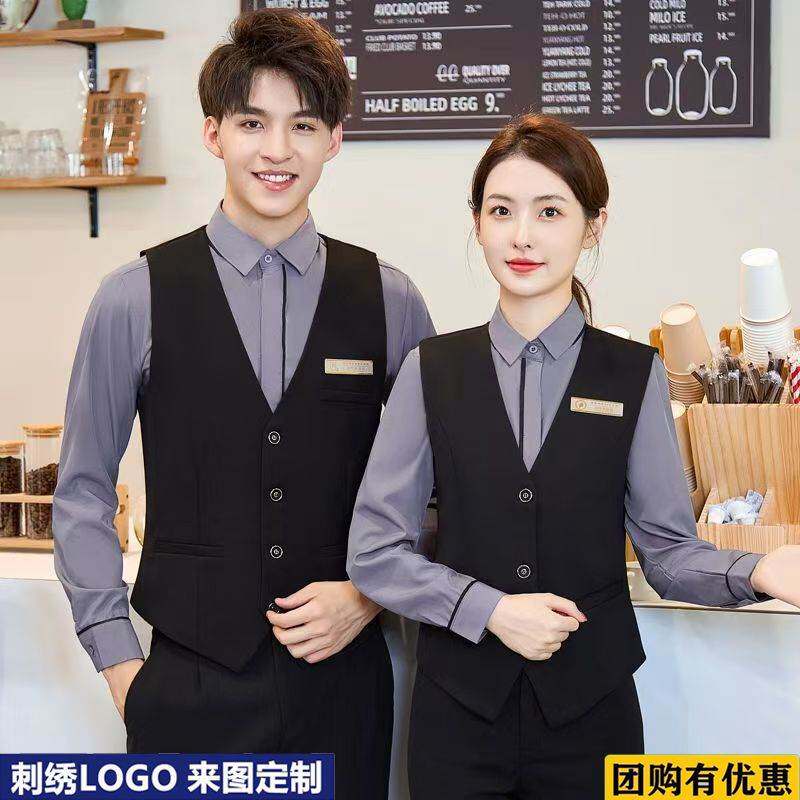 酒店服务员工作服秋男女职业马甲套装足疗宾馆前台收银员工装