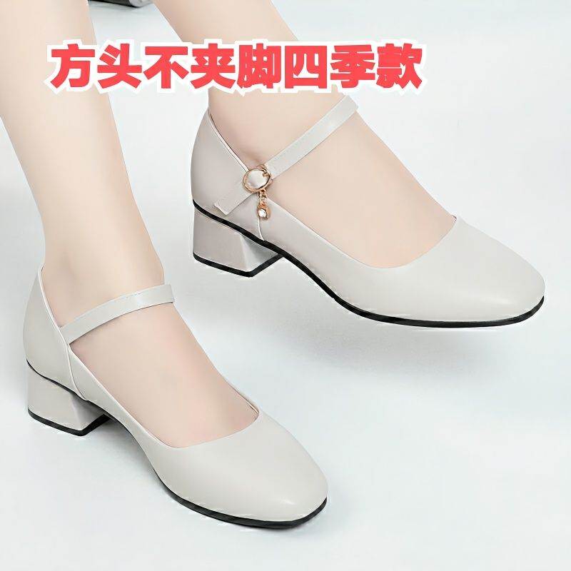 空姐久站工作鞋女黑色一字扣中跟皮皮鞋上班不累脚方头女鞋单鞋