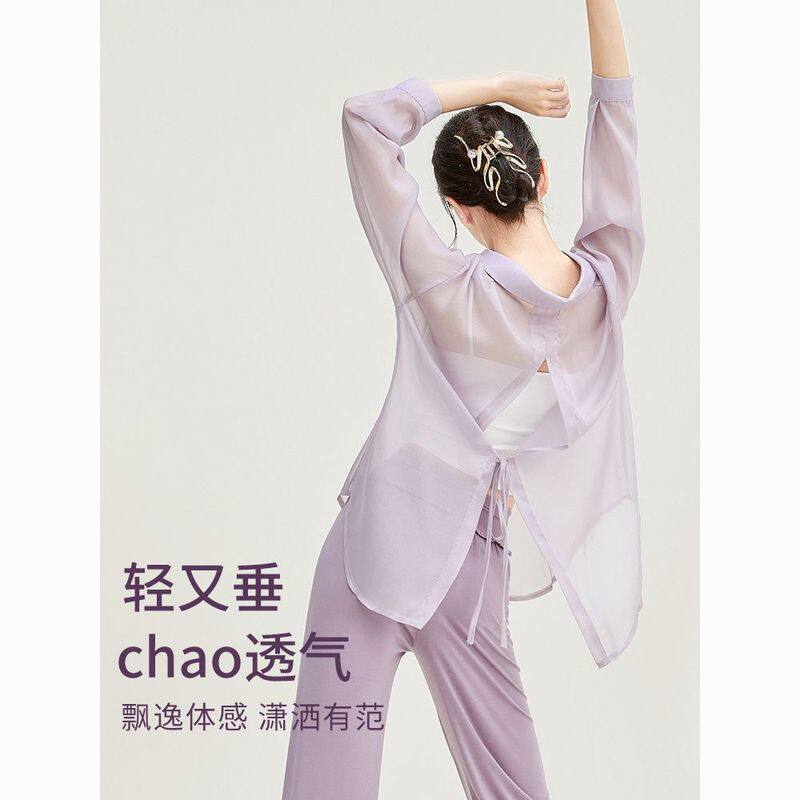 飘逸舞蹈衬衣练功服上衣珠光纱衬衫女现代舞服中国古典跳舞衣夏季