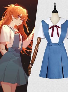 现货EVA新世纪福音战士绫波丽cos明日香cos服学院全套cosplayc服