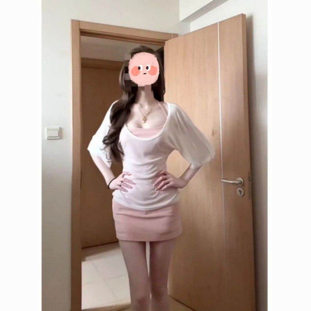粉色包臀连衣裙女夏天漂亮小套装性感纯欲御姐轻熟挂脖吊带短裙子