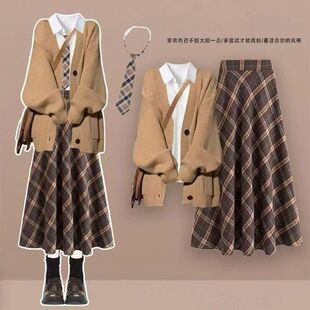 2024秋冬款韩系学生穿搭针织开衫外套女+衬衫+领带+格子裙四件套