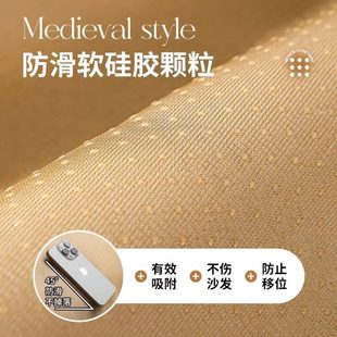厂促四季 直排沙发坐垫套罩巾 通用沙发垫子2025新款 轻奢级感一片式
