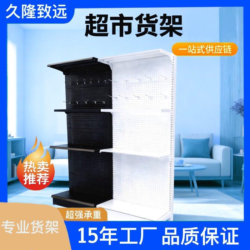 五金洞洞板易安装衣柜少女网红出租房简易组装家用卧室多层架