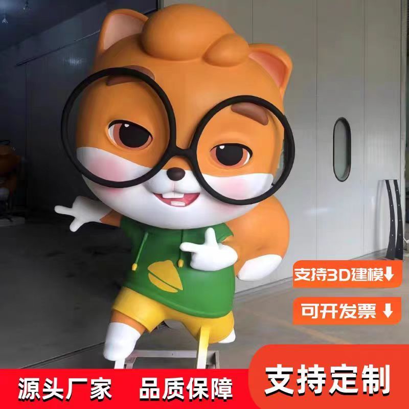 玻璃钢吉祥物卡通雕塑网
