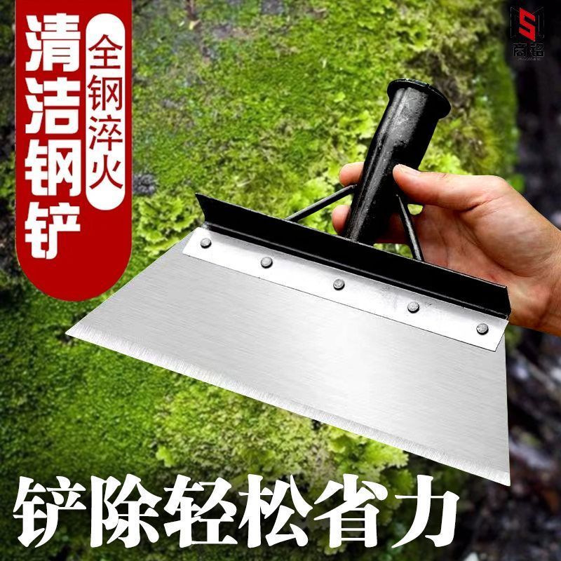 锰钢锯片除雪铲子锋利养