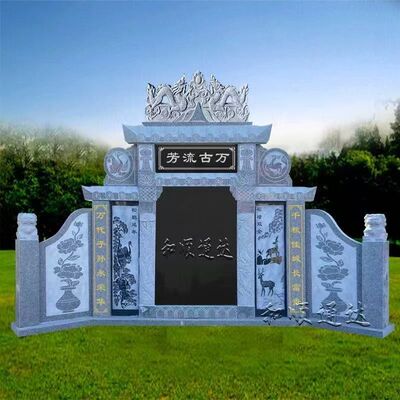 定制农村双人龙凤刻字大