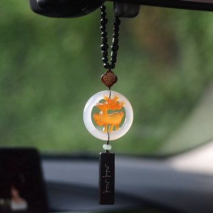 一鹿平安汽车挂件车载高档内饰品上上签男女士车载车挂貔貅保平安