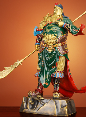 《智勇双全》招财武关公像摆件供奉关羽铜像关二爷客厅家用财神像