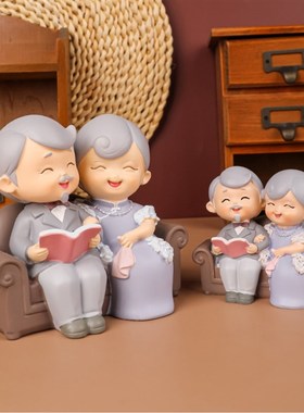 创意礼物老头老太爷爷奶奶玩偶金银婚庆家居客厅装饰礼品桌面摆件