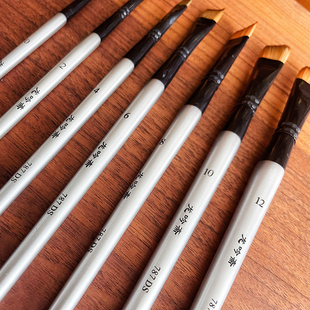 龙吟斋787斜行尼龙毛水彩水粉丙烯画笔明小花老师风景套装斜峰笔