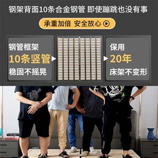 JIH3排骨架 床架子实木加密床板通用床架折叠静音榻榻米1.8龙骨架