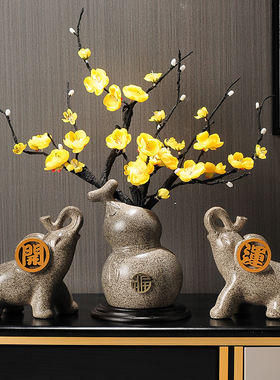 新中式葫芦进门玄关福摆件镇宅招财大象客厅电视柜轻奢家居装饰品