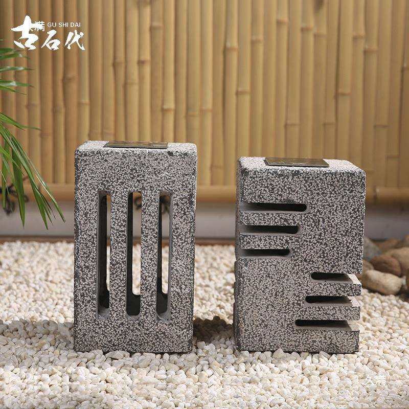 石灯日式室内枯山水新中式景观石灯笼装饰庭院户外太阳能草坪石雕,五金/工具,其他电线电缆,淘宝优惠券,粉丝福利购,淘宝优惠卷