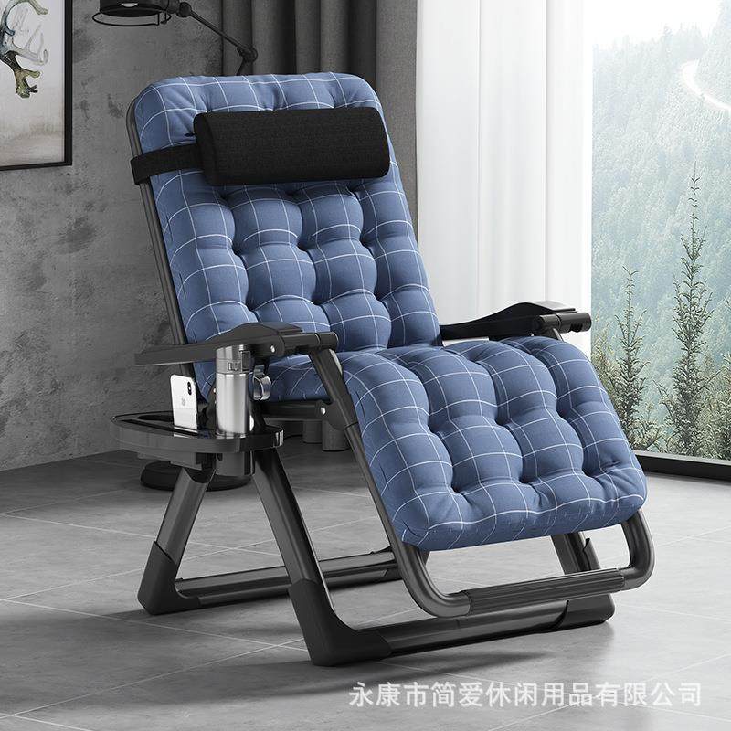 躺椅阳台家用休闲午休椅可折叠椅子凉夏天老人午睡靠背晒太阳便携,3C数码配件,USB灯,淘宝优惠券,粉丝福利购,淘宝优惠卷