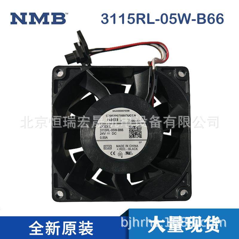 3115RL-05W-B66EQ53AUA0000123669ACS88080*38MM原装NMB风扇,3C数码配件,USB灯,淘宝优惠券,粉丝福利购,淘宝优惠卷