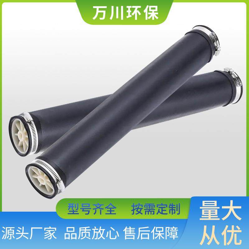 万川可提升悬挂ABS管式曝气器微孔曝气设备膜片旋流曝气水处理