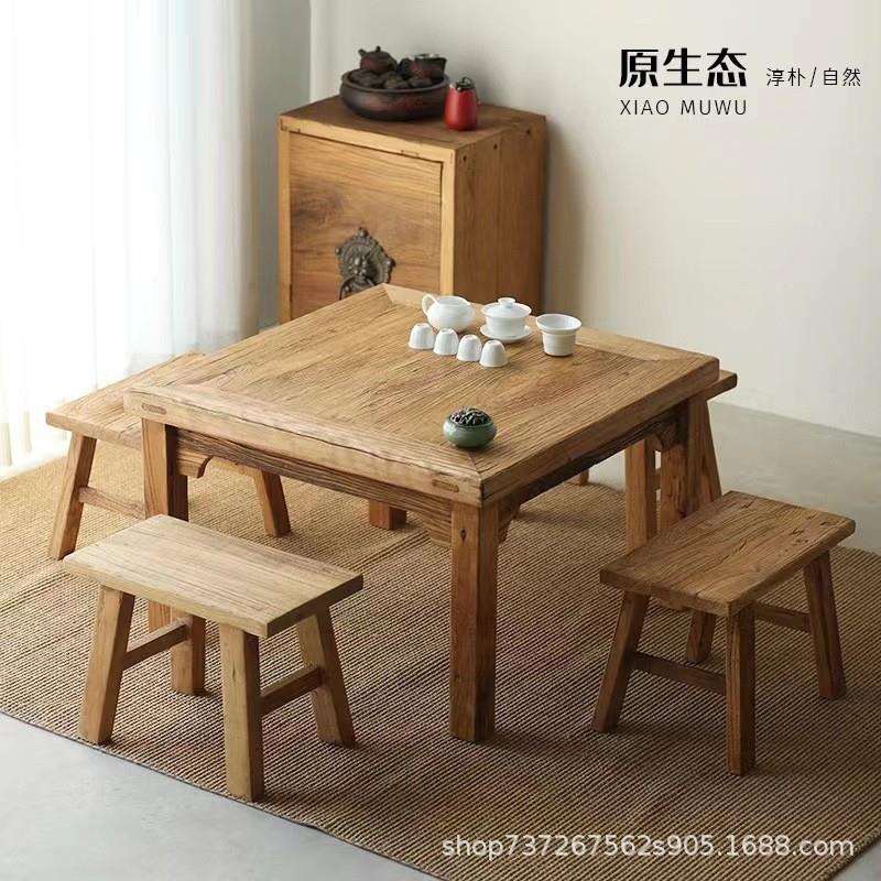 新中式老榆木餐桌风化老门板民宿仿古餐桌家用会客桌禅意泡茶桌