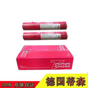 22H 量大从优不锈钢电焊条 现货供应德国蒂森E310H