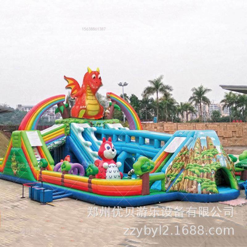 赶庙会摆摊蹦蹦床中小型充气组合滑滑梯儿童广场跳床城堡现货价格,五金/工具,其他电线电缆,淘宝优惠券,粉丝福利购,淘宝优惠卷