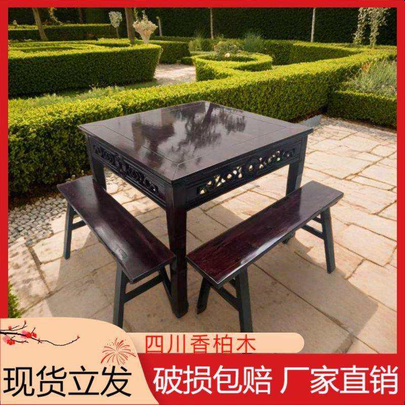 实木八仙桌饭店面馆餐馆酒店新中式正方形桌子四方桌明清仿古餐桌