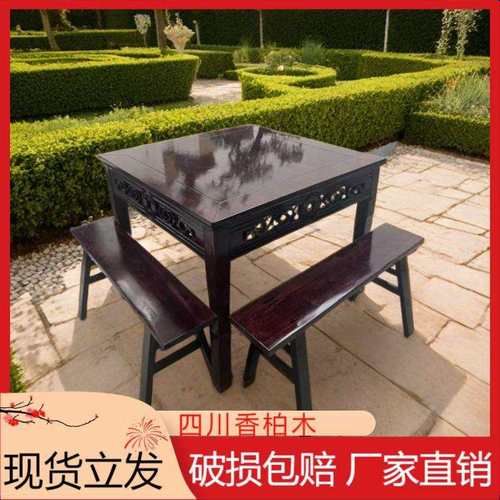 实木八仙桌饭店面馆餐馆酒店新中式正方形桌子四方桌明清仿古餐桌