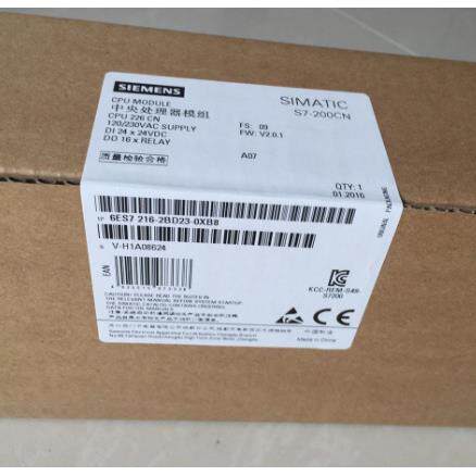 CPU224XPCN主机6ES7214/6ES7214-2AD23-2BD23--0XB8/0XB0