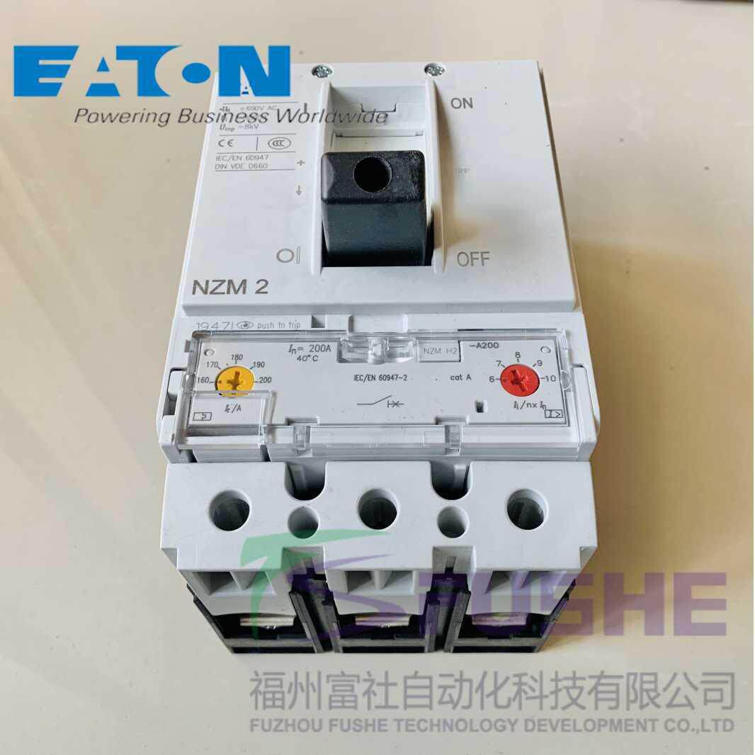 NZM2-M伊顿穆勒MOELLER塑壳断路器
