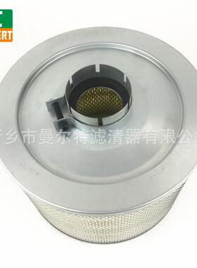 SA5250W空压机空滤空气滤清器71161211-66010进气滤芯分离设备