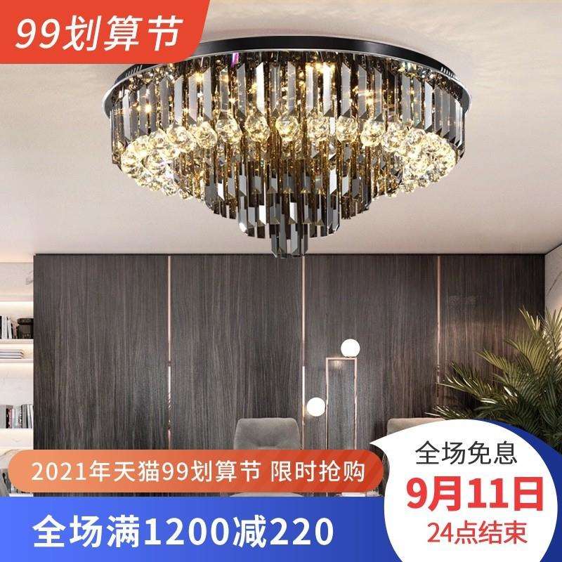 水晶灯客厅圆形吸顶灯轻奢现代简约大气灯饰新款后现代led灯具