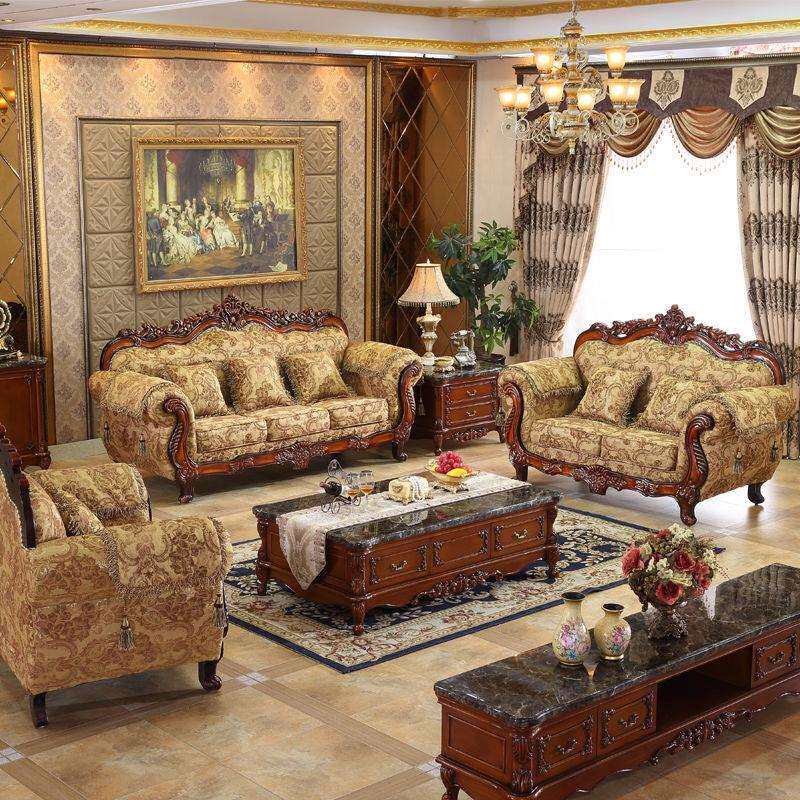 欧式布艺沙发茶几电视柜组合客厅成套家具实木三人位2.3米