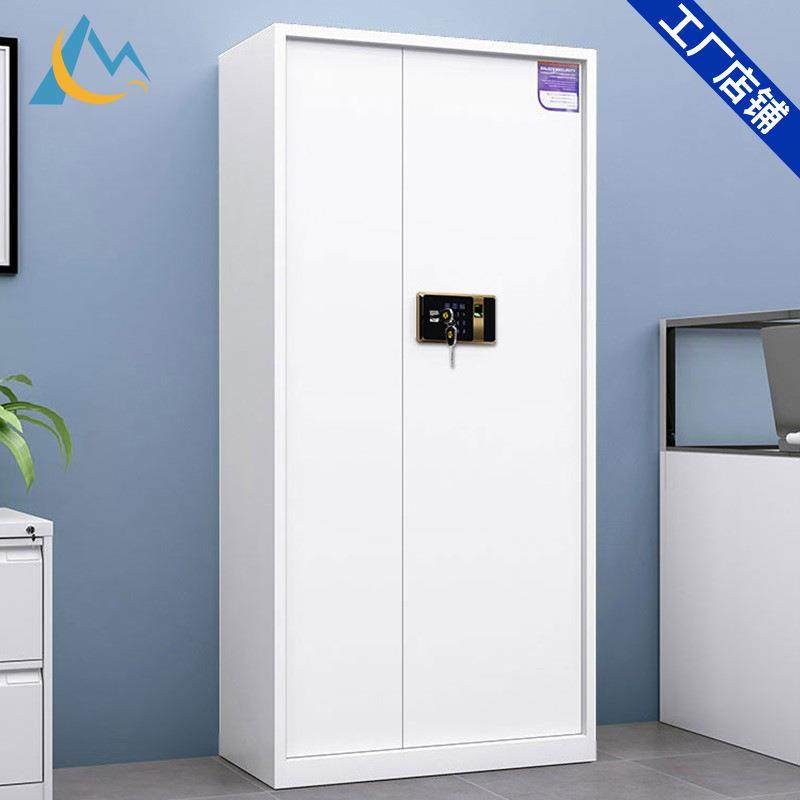 办公室文件柜钢制档案资料电子密码指纹保密柜带国保锁铁皮储物柜,五金/工具,其他电线电缆,淘宝优惠券,粉丝福利购,淘宝优惠卷