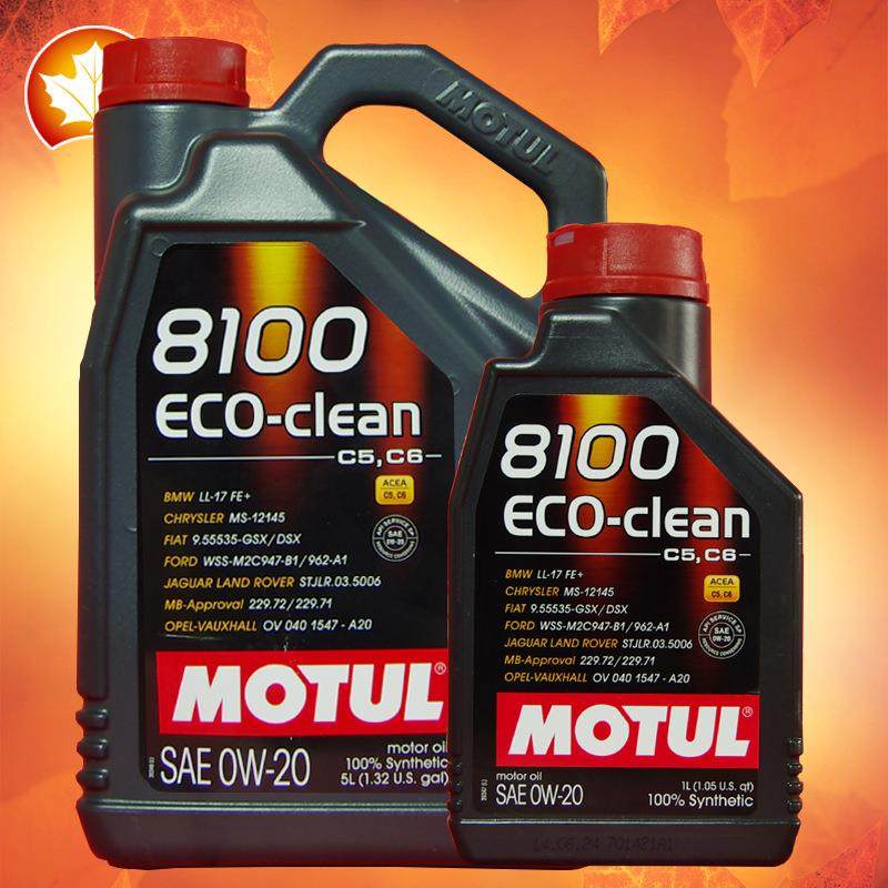 摩特8100ECO-clean0W205L/1LC5/C6标准国六酯类全合成机油