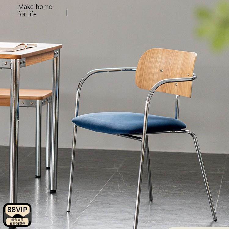 奶油风休闲奶茶咖啡店椅子带扶手家用餐桌用餐椅可叠放洽谈椅子,3C数码配件,USB灯,淘宝优惠券,粉丝福利购,淘宝优惠卷