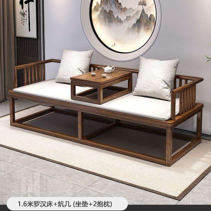 新中式简约沙发床两用禅意罗汉椅全实木罗汉床明式客厅家用小户型