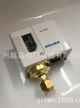 SAGINOMIYA鹭宫压力开关SNS-C110XC106XC130XC120X压力控制器
