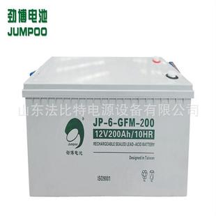 200 GFM 12V200Ah光伏发电JP 湖南劲博铅酸蓄电池JP