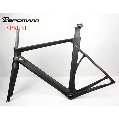 SPRFB11全碳纤维700C公路自行车车架配前叉腕组车架无标