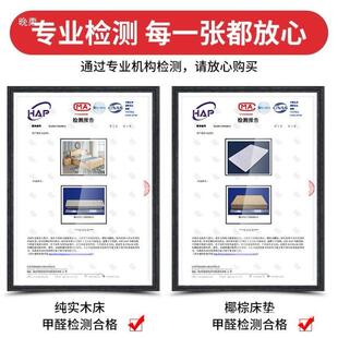 1米4宽的床现代单人床经济实木床1.8m1.2m加厚型家用卧室床1.5米